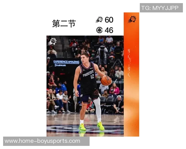 吉莱斯皮称赞布克场上威慑力强大自信出手是我唯一的要求