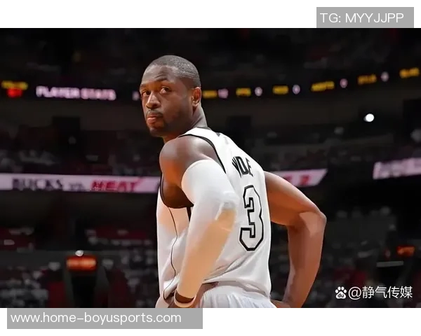 韦德回忆科比离世心声：追赶偶像渴望获得他的认可与尊重